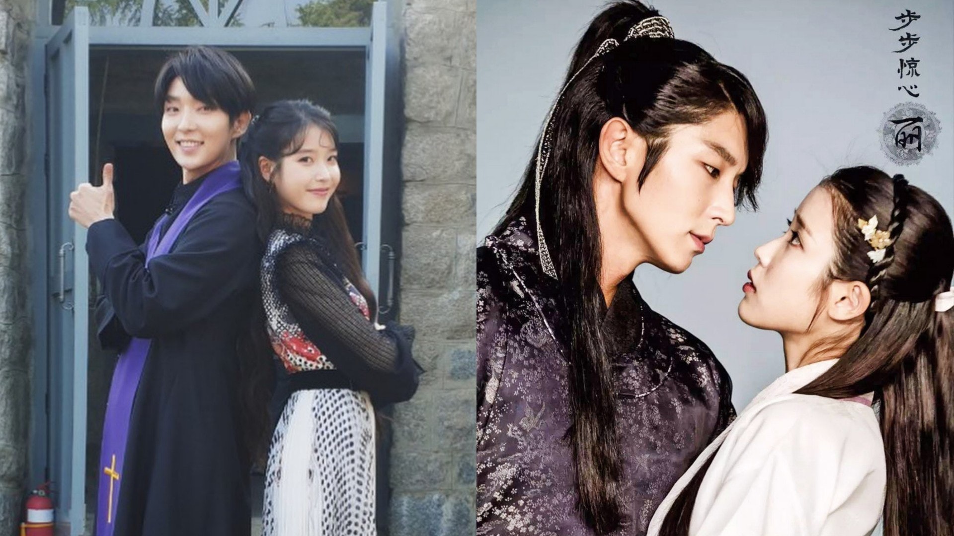 德魯納酒店 李準基為iu客串43秒再續 步步驚心 麗 未了緣 香港01 即時娛樂 德魯納酒店 李準基為iu客串43秒再續 步步驚心 麗 未了緣 香港01 即時娛樂