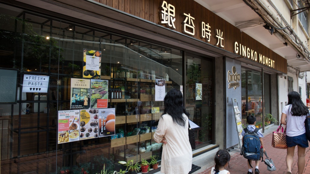 【社會企業.一】在商業經營中實踐社會使命 社企是門好生意? 【社會企業.一】在商業經營中實踐社會使命 社企是門好生意?