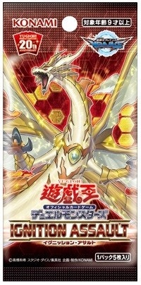 遊戲王 明年出新動畫賀週年今年推出紀念卡牌兼辦巡迴展覽