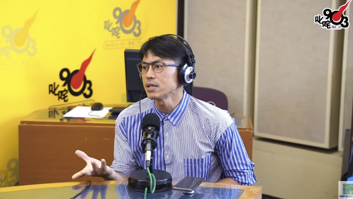 森美以「地平說」為例，指即使有更多證據，支持者都會堅持自己看法，故對着不可理喻的人，「是不可用道理的」。（《早霸王》截圖）