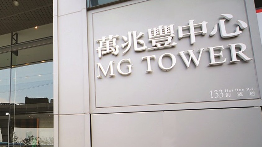 工程公司東主涉串謀物管職員 誇大報價2160元遭廉署起訴