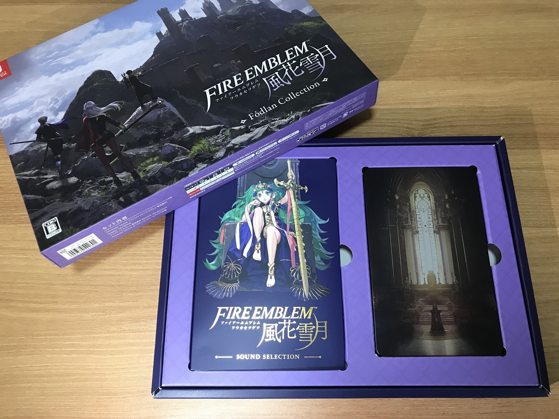 火焰之紋章Fire Emblem 風花雪月日限定版簡單開箱