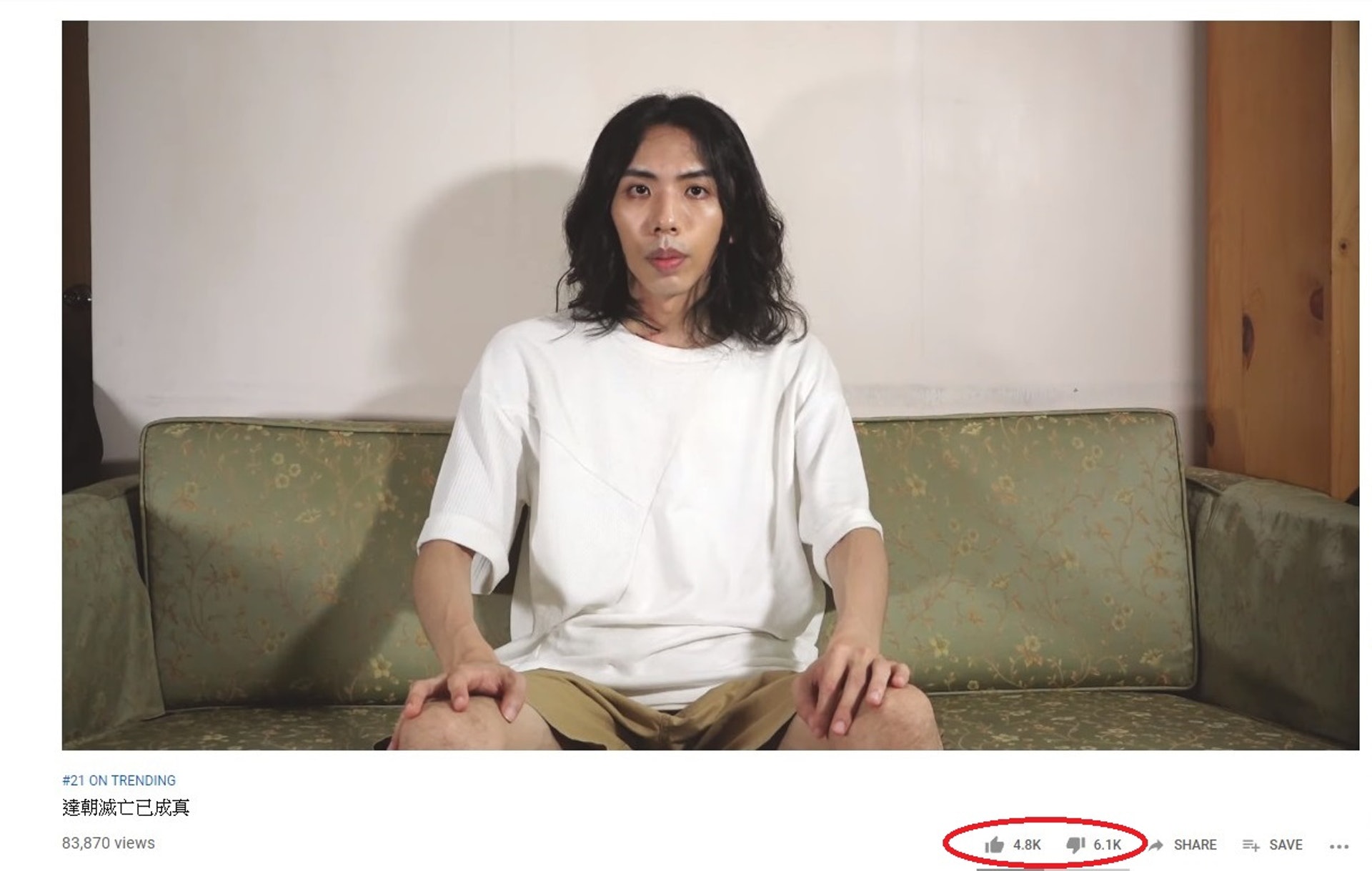 該條短片的dislike數目遠超於like數目。(達哥YouTube:undergroundDV) 該條短片的dislike數目遠超於like數目。(達哥YouTube:undergroundDV)
