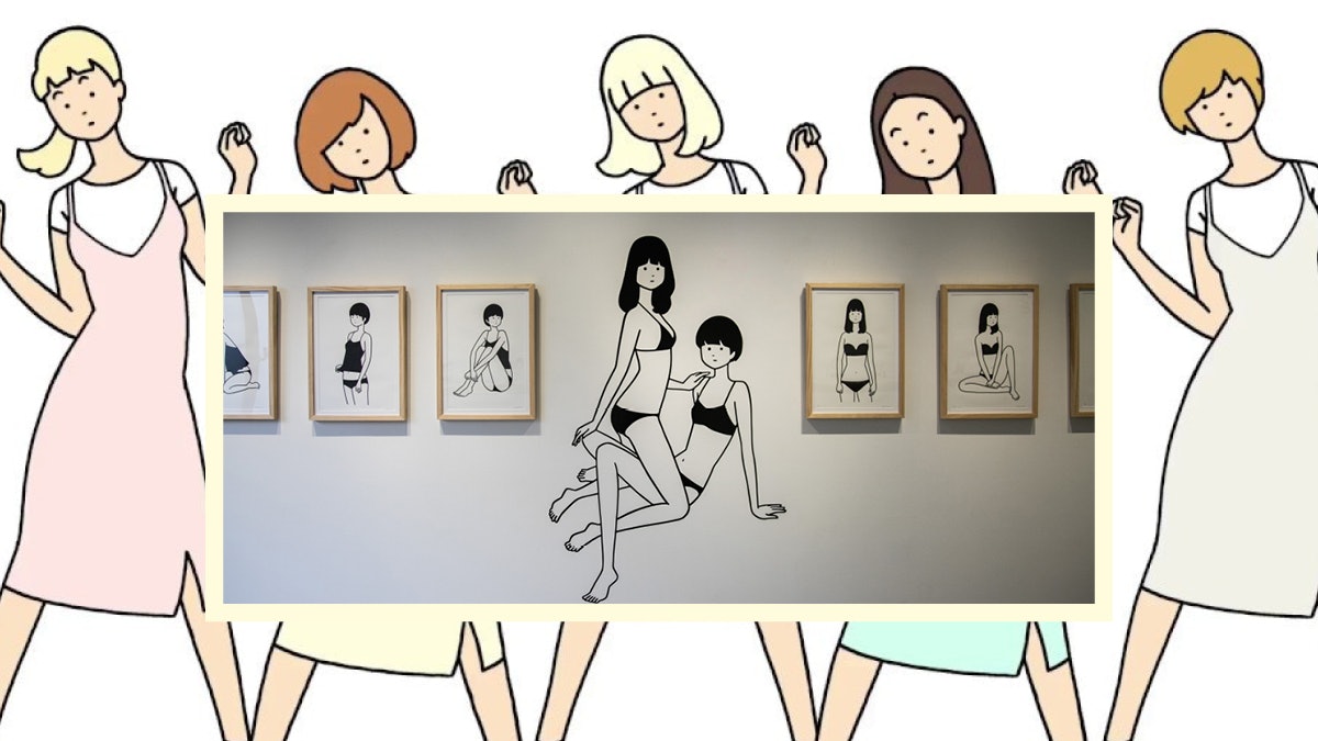 【Pon Ding】可愛至上的日系插畫家 極簡線條表現女「性」美 【Pon Ding】可愛至上的日系插畫家 極簡線條表現女「性」美