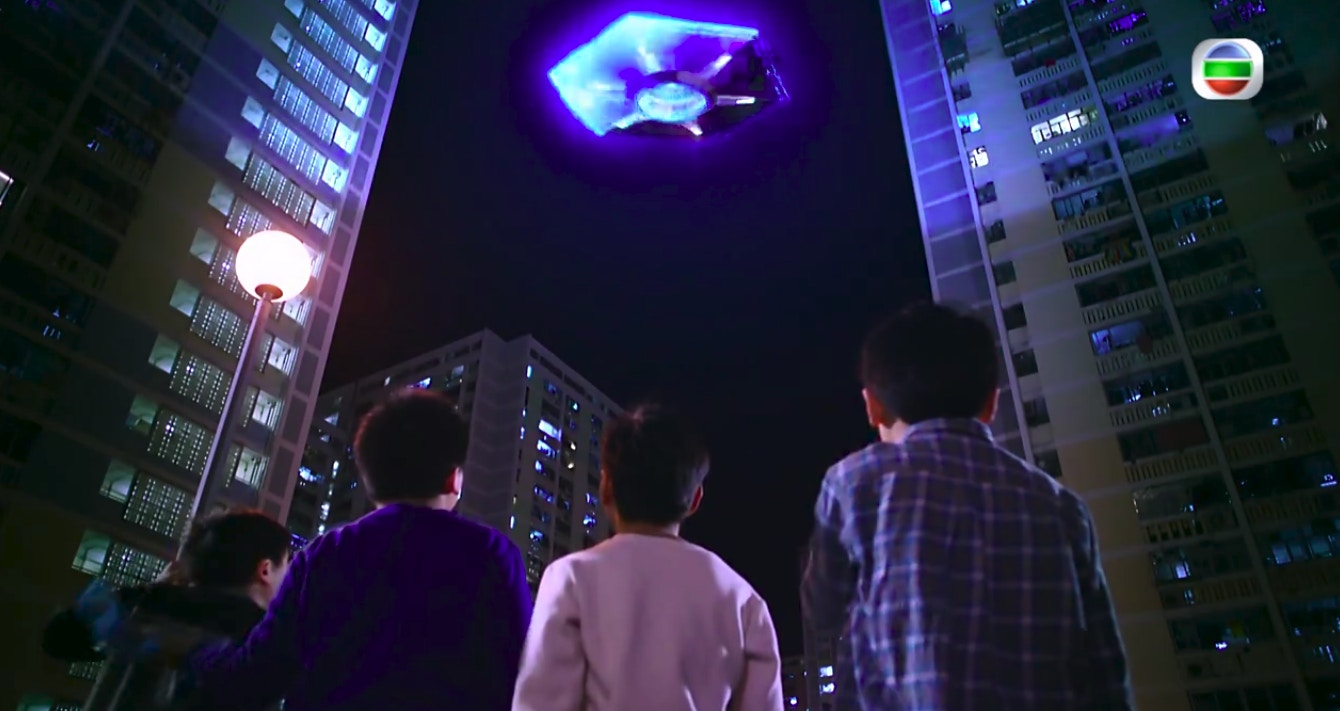 華富邨不明飛行物體集體目擊  UFO探討