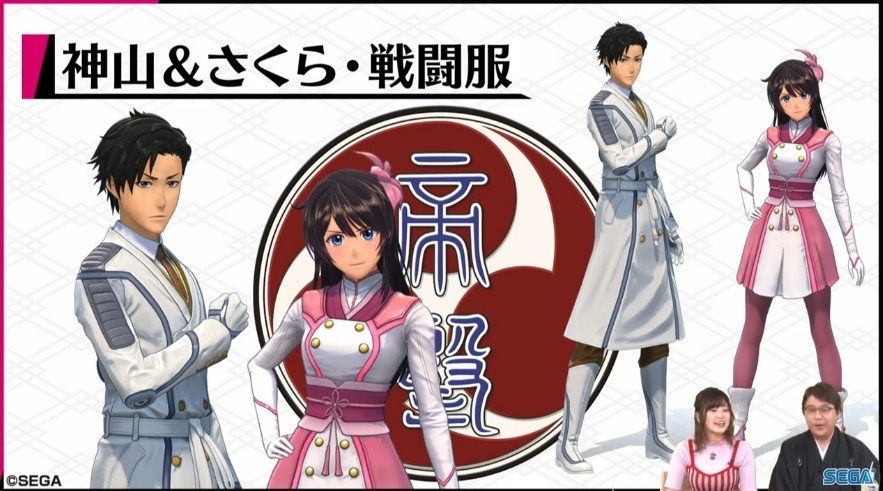 新櫻花大戰 發售日決定 上海華擊團 五神龍 最新情報公開