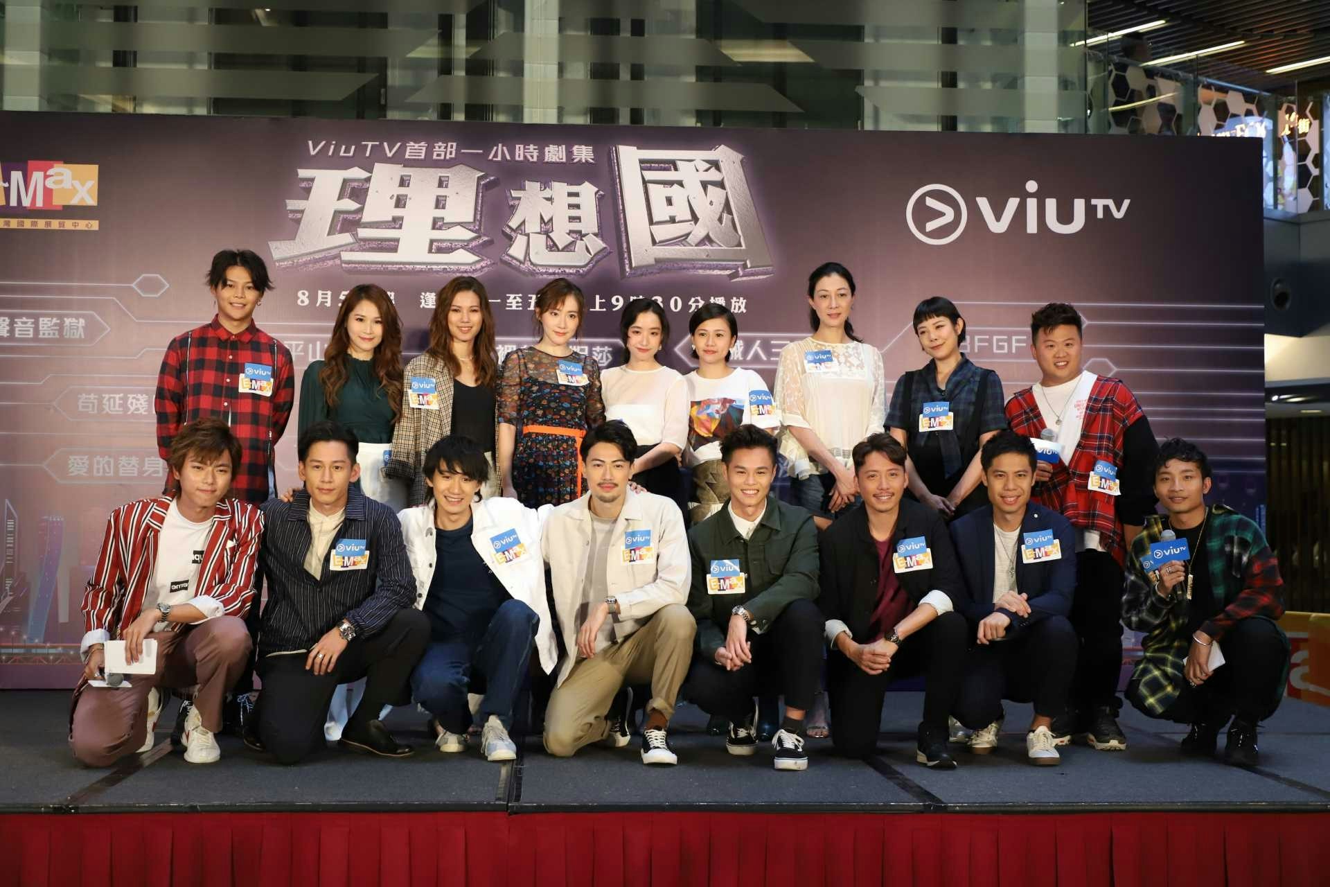 ERROR今日第一次做司儀。（劉智源攝）