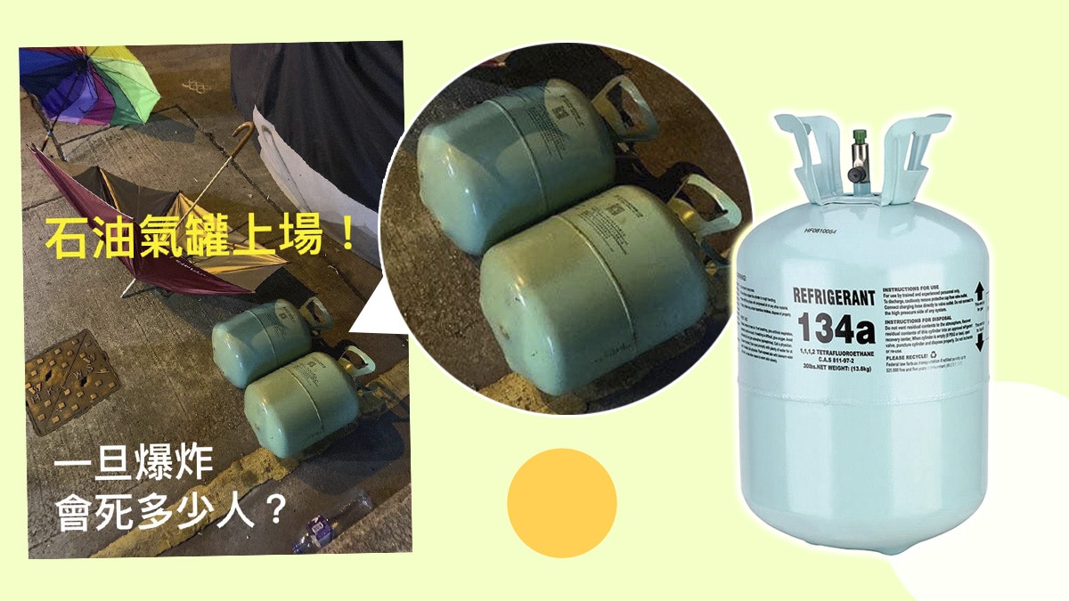 專用石油氣加氣站12月加價每公升加0.04至0.05元