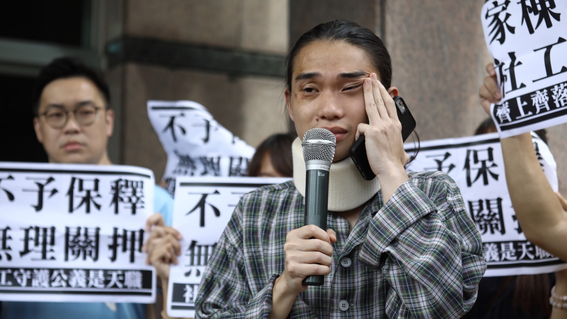 【元朗遊行】社工劉家棟稱遭警毆打 提為守護公義及生命落淚 【元朗遊行】社工劉家棟稱遭警毆打 提為守護公義及生命落淚