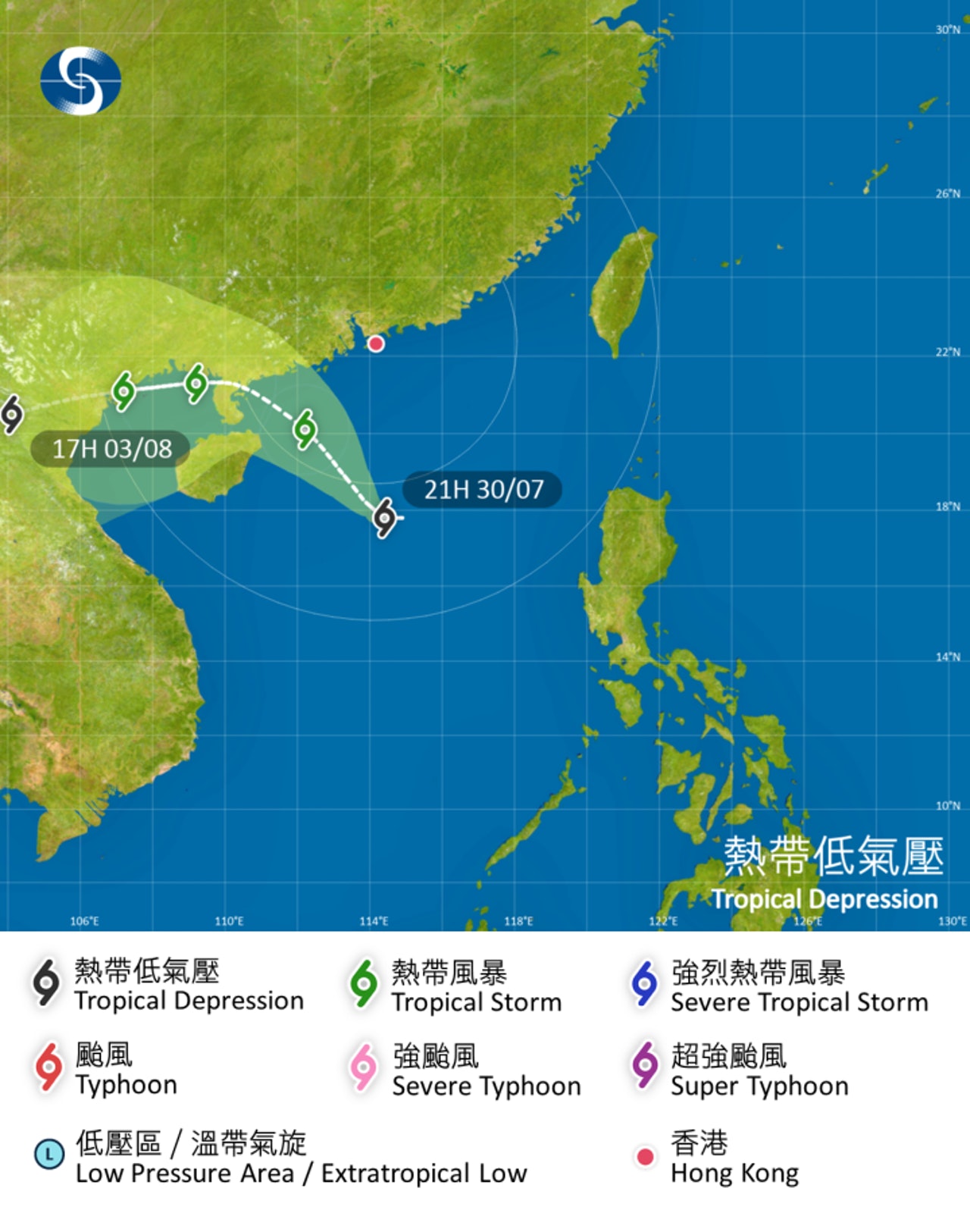 天文台指,在晚上9時,位於南海北部的熱帶氣旋會在未來一兩天移向廣東西部一帶。(天文台截圖) 天文台指,在晚上9時,位於南海北部的熱帶氣旋會在未來一兩天移向廣東西部一帶。(天文台截圖)
