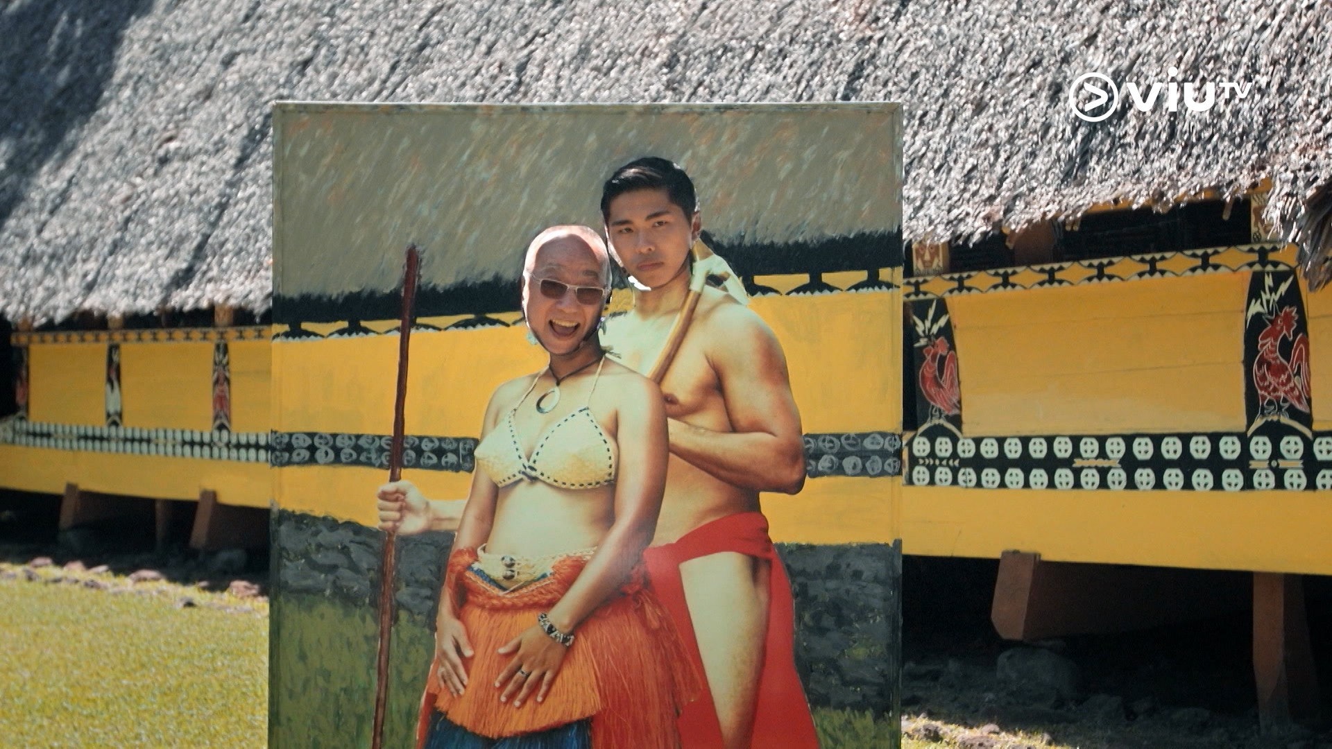 到底仇樂秋和仇海凡兩爺孫這個第一次亦可能是最後一次的旅程能否畫上完美句號?(ViuTV《仇老爺爺》劇照) 到底仇樂秋和仇海凡兩爺孫這個第一次亦可能是最後一次的旅程能否畫上完美句號?(ViuTV《仇老爺爺》劇照)