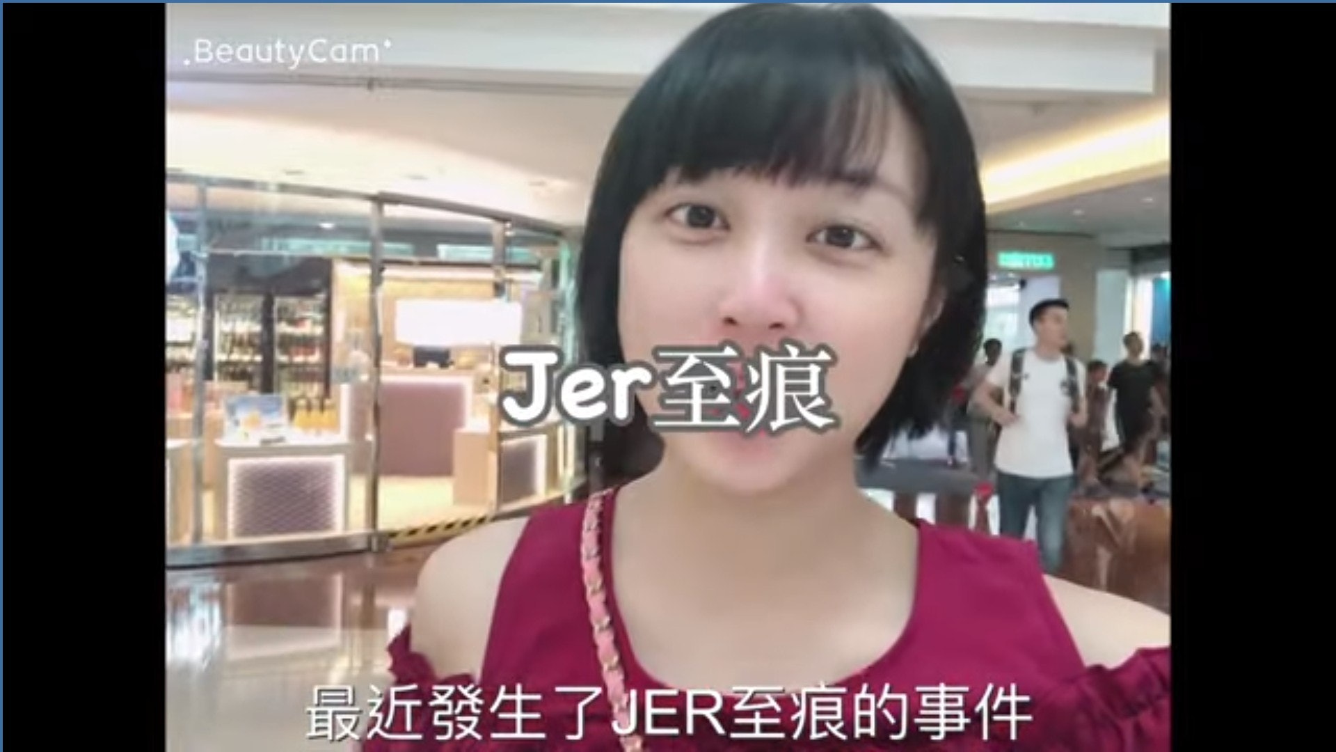 Cindy受Steven事件啟發所以拍呢條片。(youtube截圖) Cindy受Steven事件啟發所以拍呢條片。(youtube截圖)