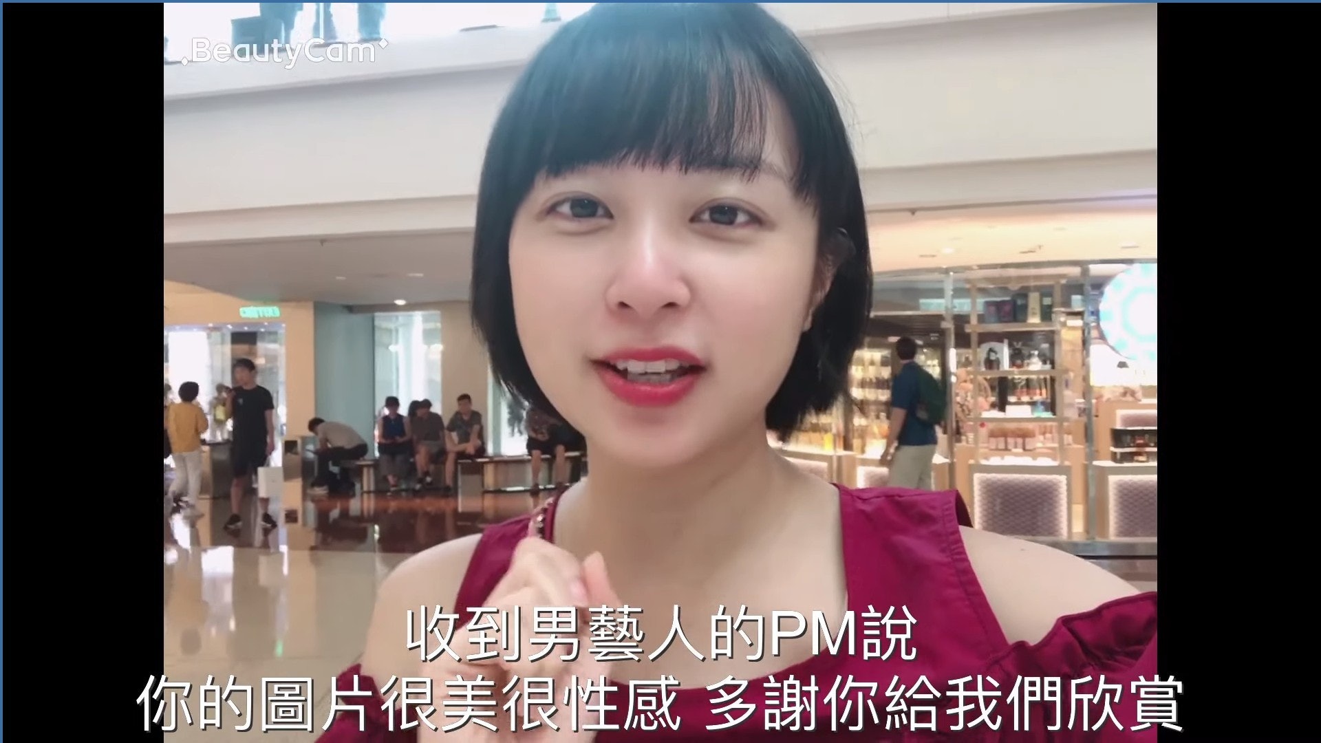 自爆親身經歷。(youtube截圖) 自爆親身經歷。(youtube截圖)