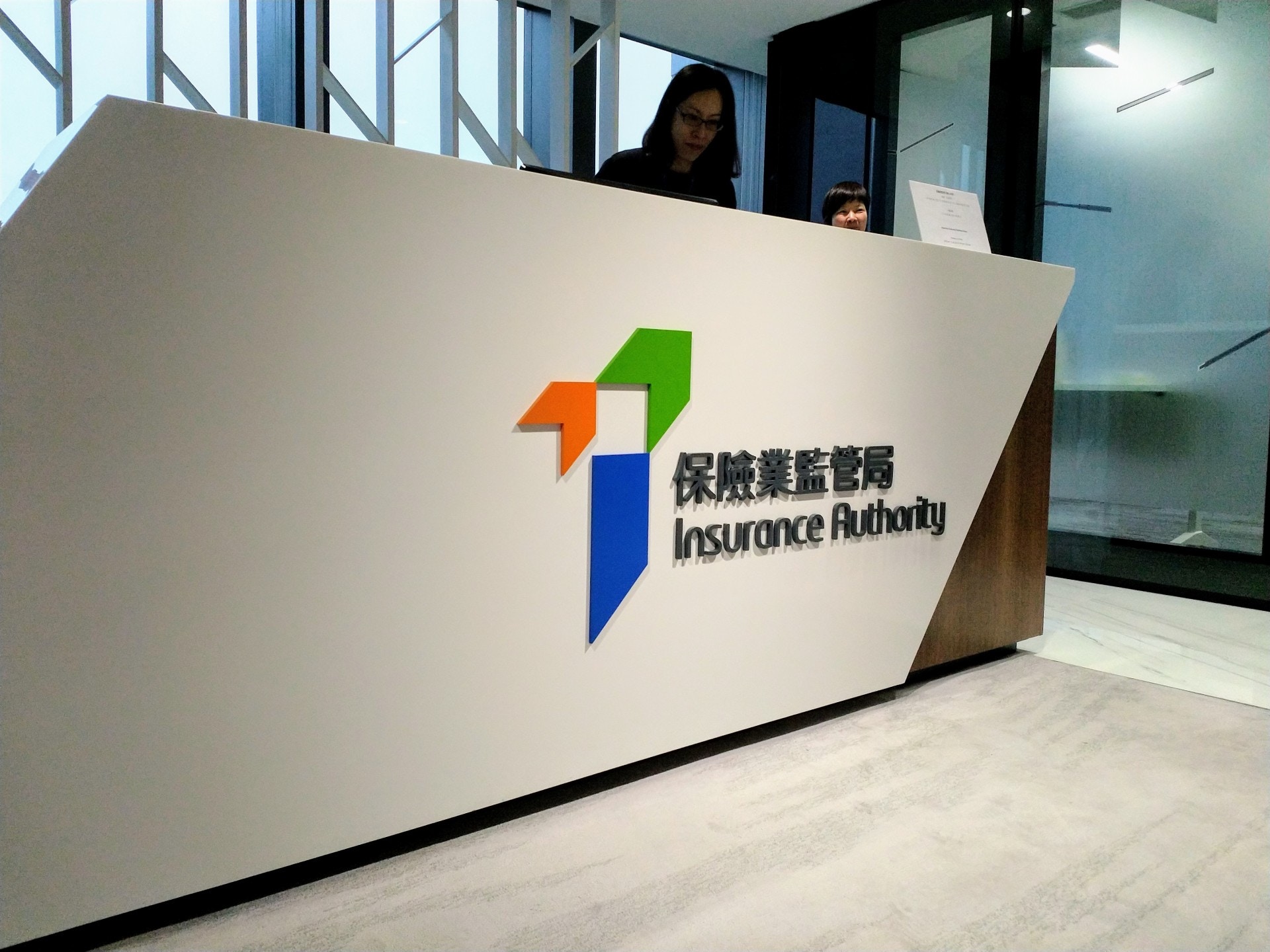 保監局提高保險中介學歷要求9月起新代理須獲DSE五科合格