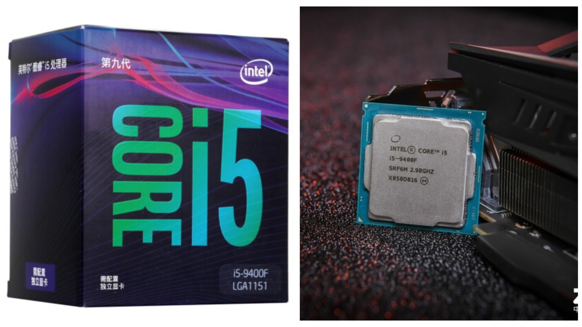 Intel CORE】6核心i5 9400F處理器4款遊戲實測：CP值高