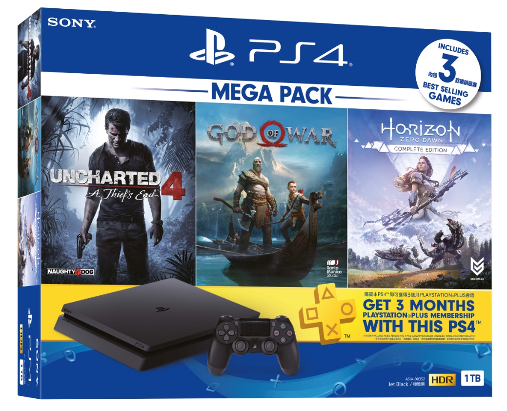 Playstation 4 2024 for $99