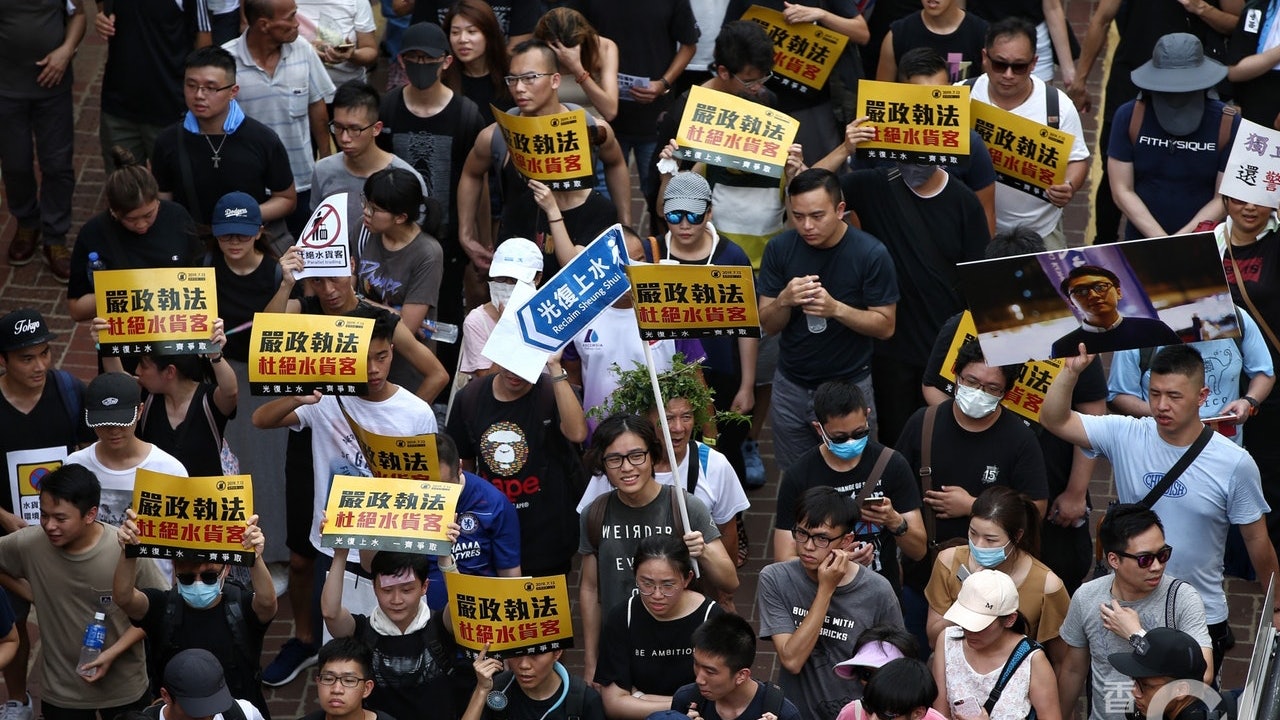 【逃犯條例】警反對周六旺角遊行只允集會 發起人將提出上訴 【逃犯條例】警反對周六旺角遊行只允集會 發起人將提出上訴