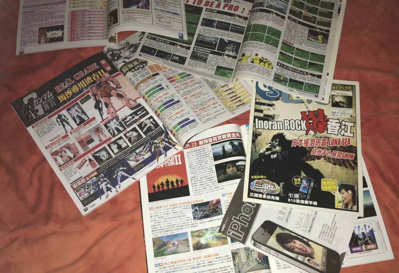 大眼 手套 卡通化 Sonic超音鼠大電影 整容成功夠順眼