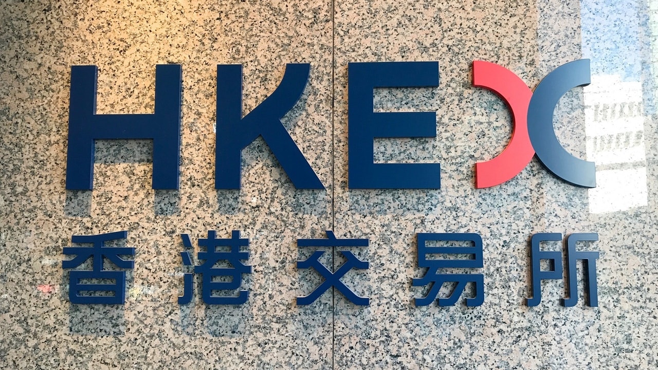 8.5罷工】港交所：周一將如常運作不評論員工個人意見