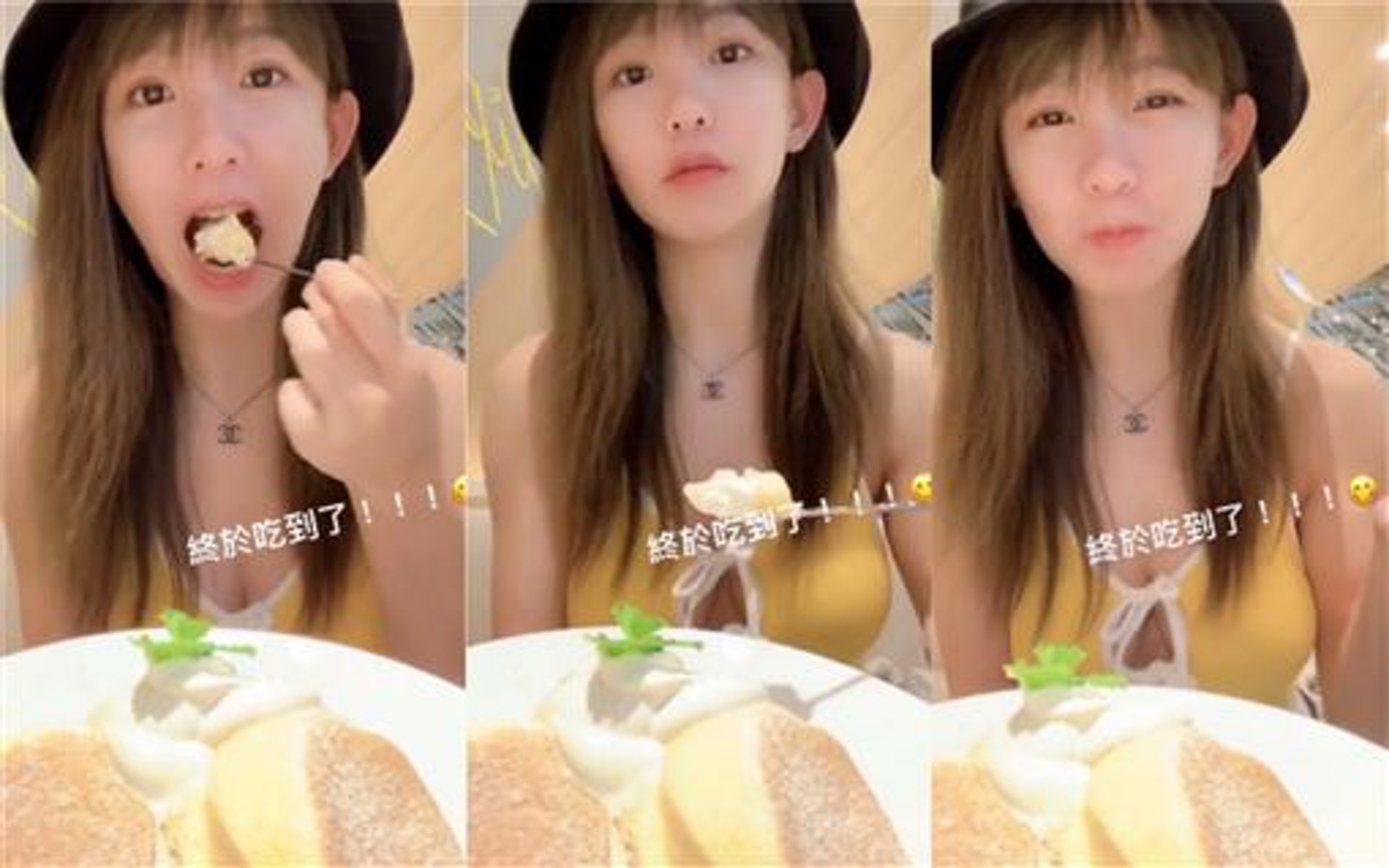 原來小背心設計咁性感!(IG@yaokuo) 原來小背心設計咁性感!(IG@yaokuo)