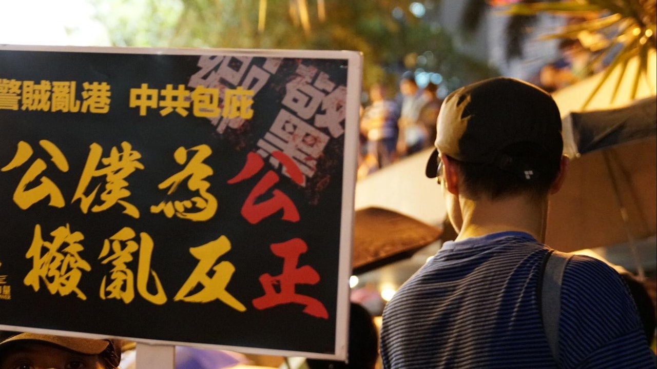 【公務員集會】拒戴口罩出席 高級公務員:免於恐懼自由正消失 【公務員集會】拒戴口罩出席 高級公務員:免於恐懼自由正消失