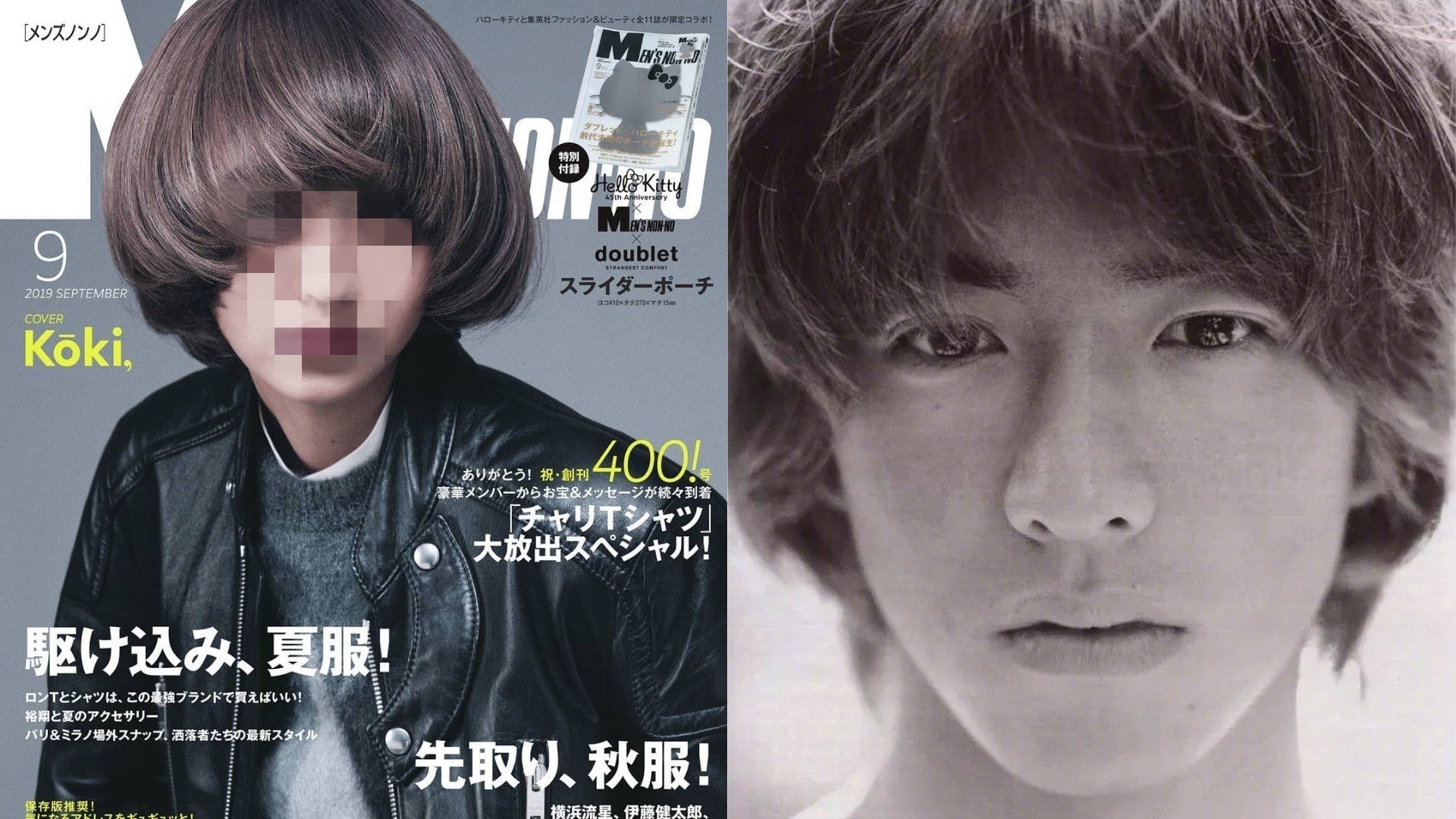 木村光希男裝造型與爸爸撞樣網友 根本就係年輕時嘅木村拓哉 香港01 即時娛樂