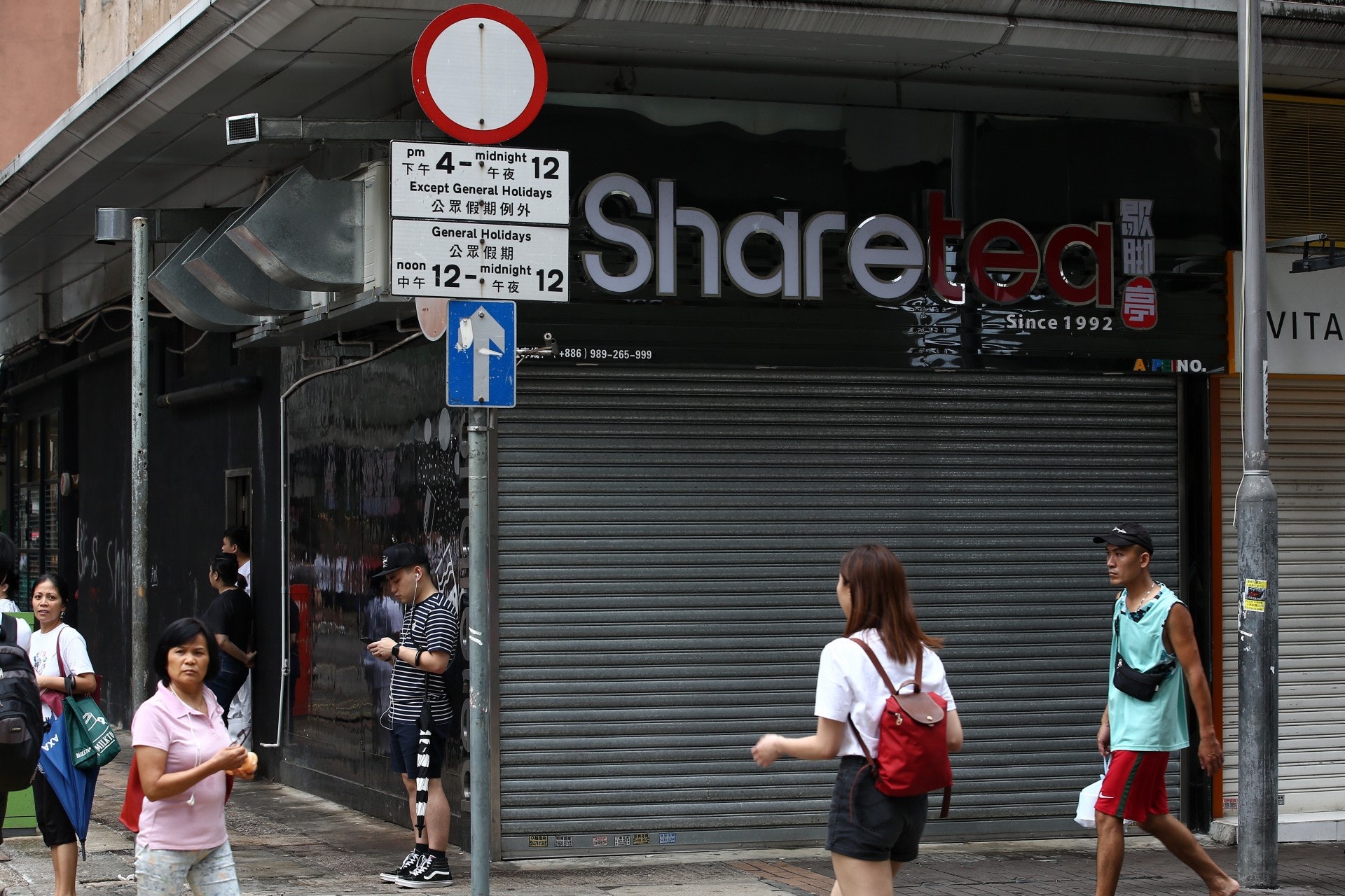 旺角不少店舖關門。(羅君豪攝)