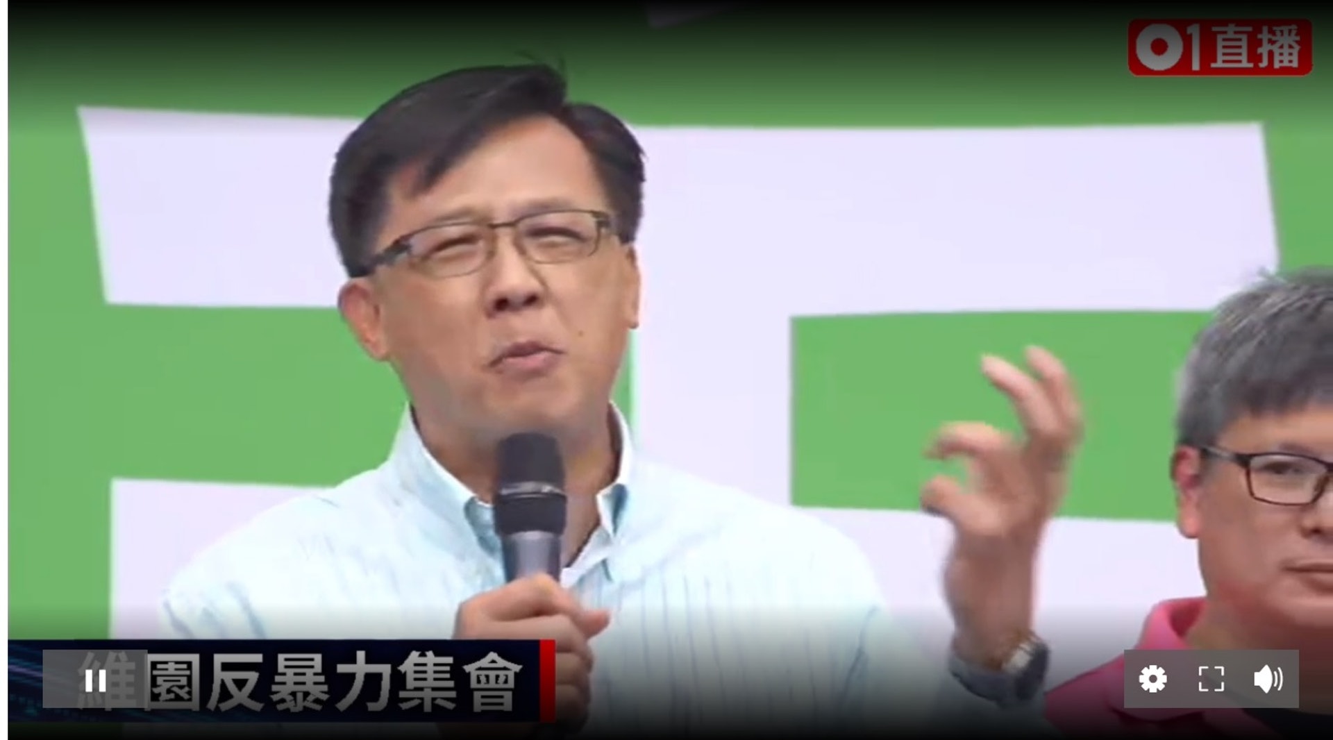 何君堯以神秘嘉賓身份出現。