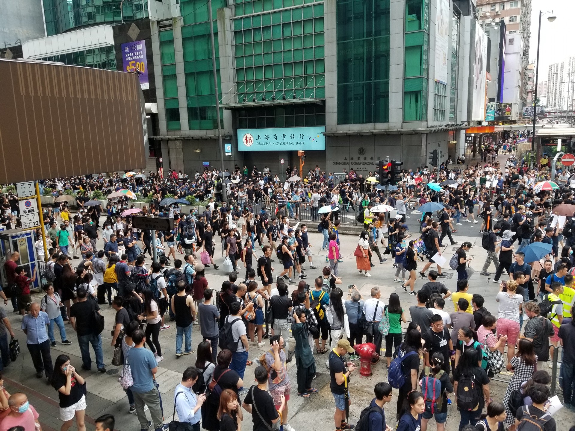 下午4時40分,彌敦道。(王譯揚攝)