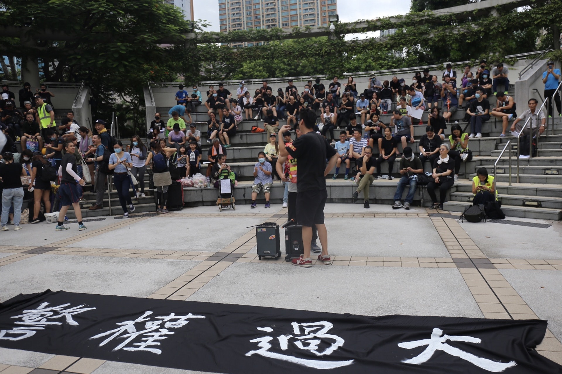 下午5時35分,大會已宣佈遊行結束,呼籲參與人士散去。(郭倩雯攝)