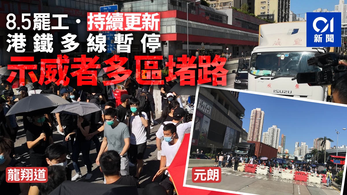 &ldquo;香港淪落暴亂因緣果&rdquo;的图片搜索结果