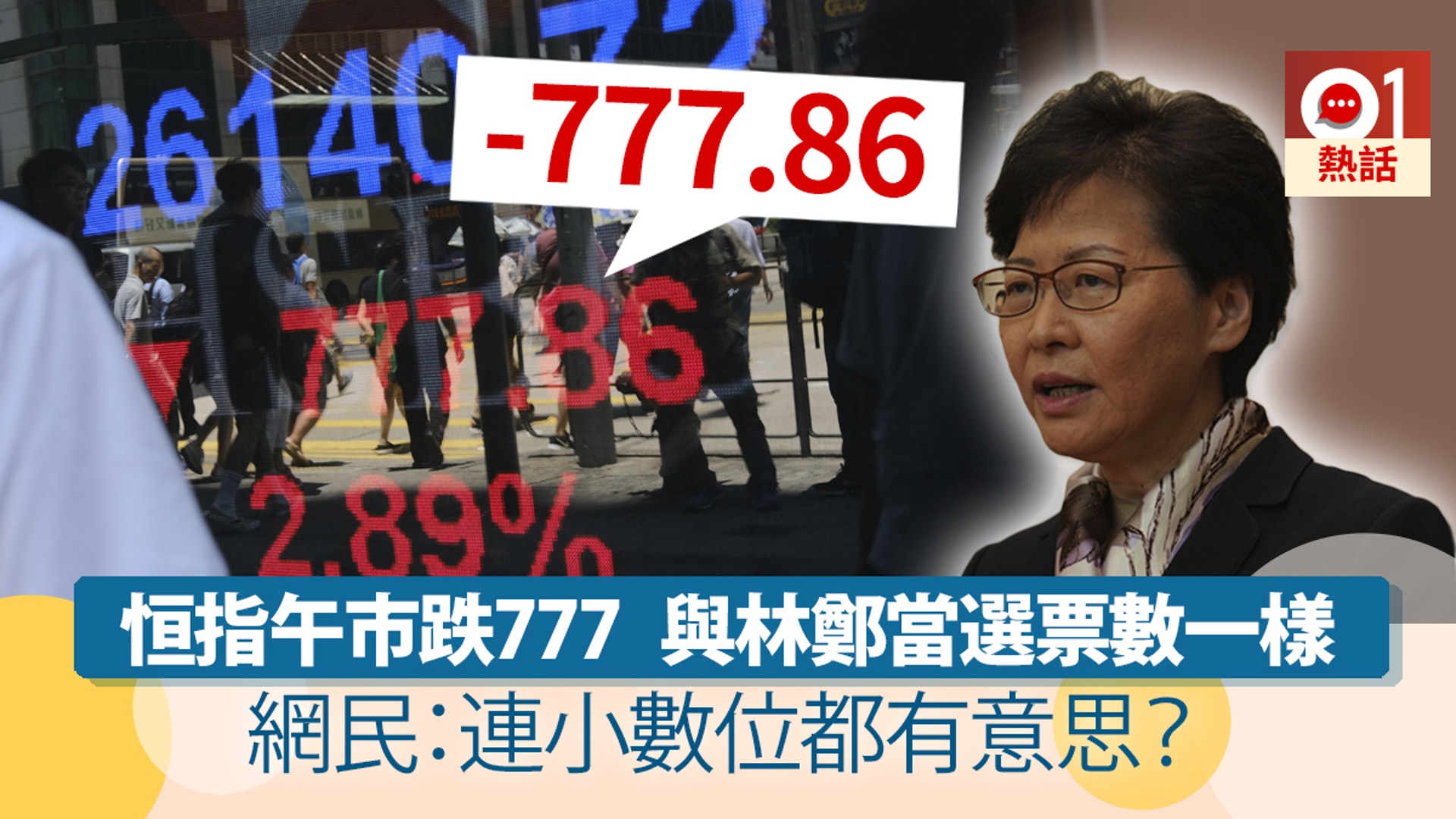 8 5ç½·å·¥ æ'æä¸åæ