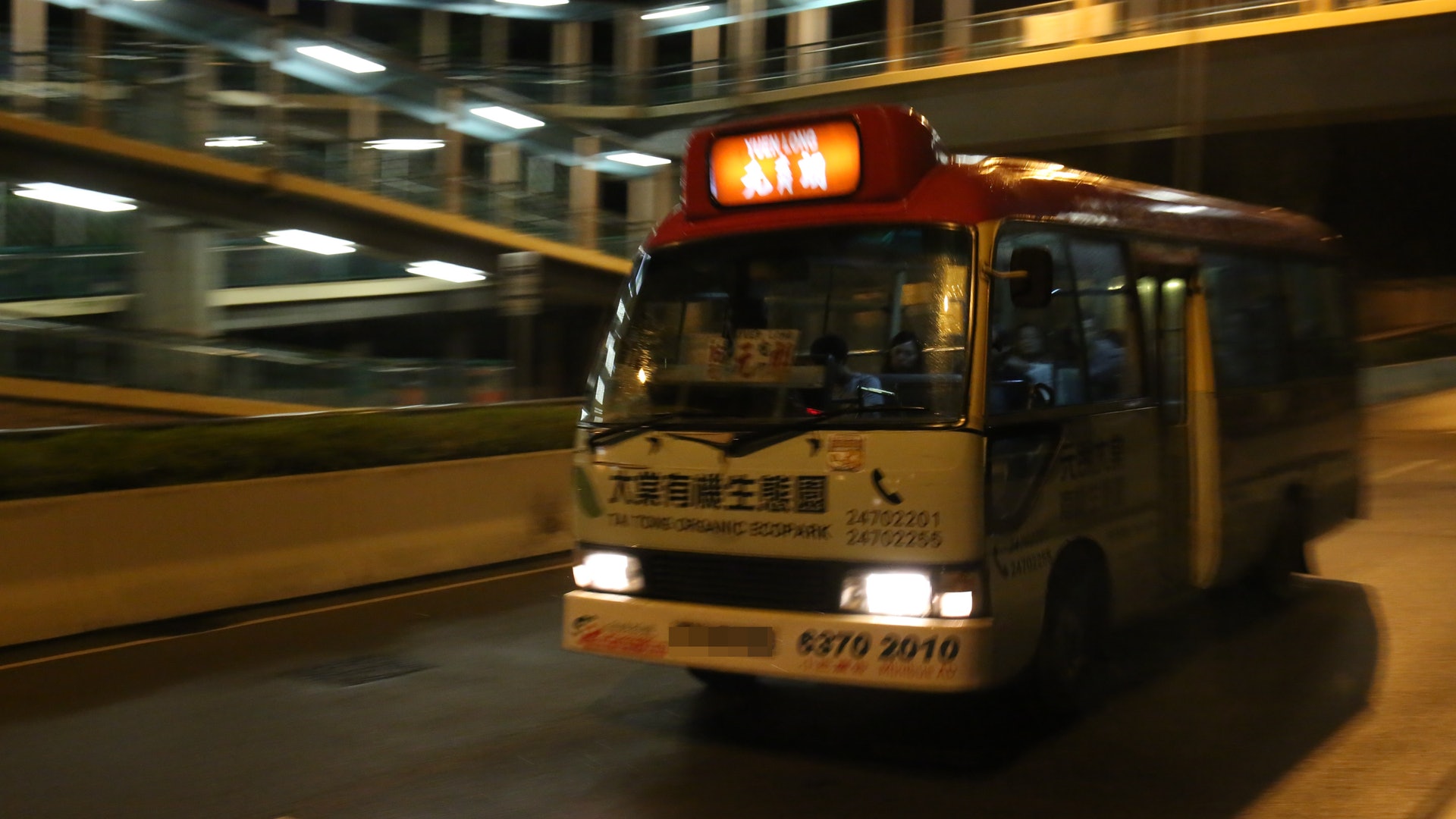警放寬減超速新指引 3km變5km 準繩度增至99.9% 警放寬減超速新指引 3km變5km 準繩度增至99.9%