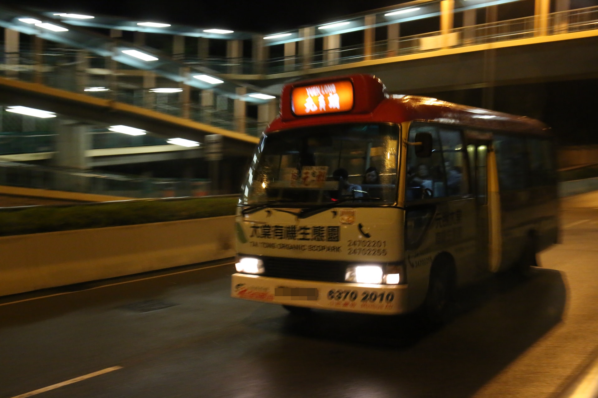 運輸業界認為寬減車速有助減少與警方爭拗。(資料圖片) 運輸業界認為寬減車速有助減少與警方爭拗。(資料圖片)