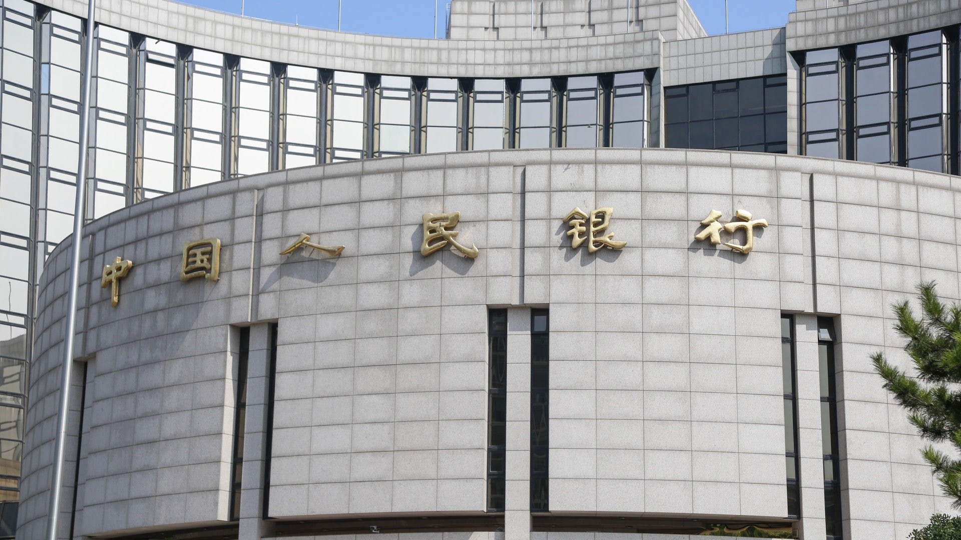 人民幣破7】日後波動料加劇專家：跌多少還看一關鍵指標