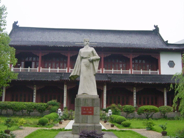 王安石石像（網上圖片）