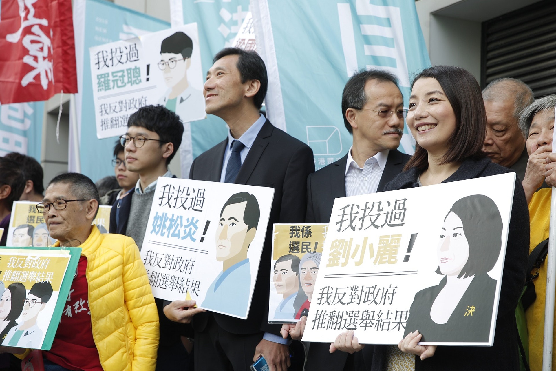 涉案的立法會議員羅冠聰、姚松炎、劉小麗到高等法院應訊。(江智騫攝) 涉案的立法會議員羅冠聰、姚松炎、劉小麗到高等法院應訊。(江智騫攝)