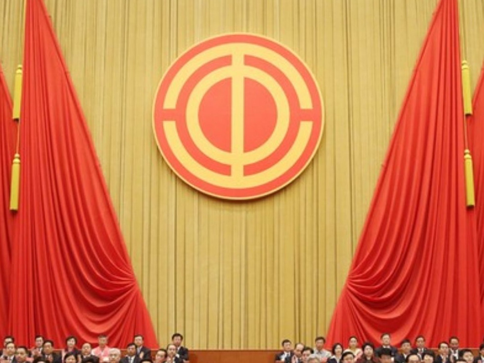 中國基層工會應成為勞資雙方與政府之間的「安全閥」。（全國總工會網站）
