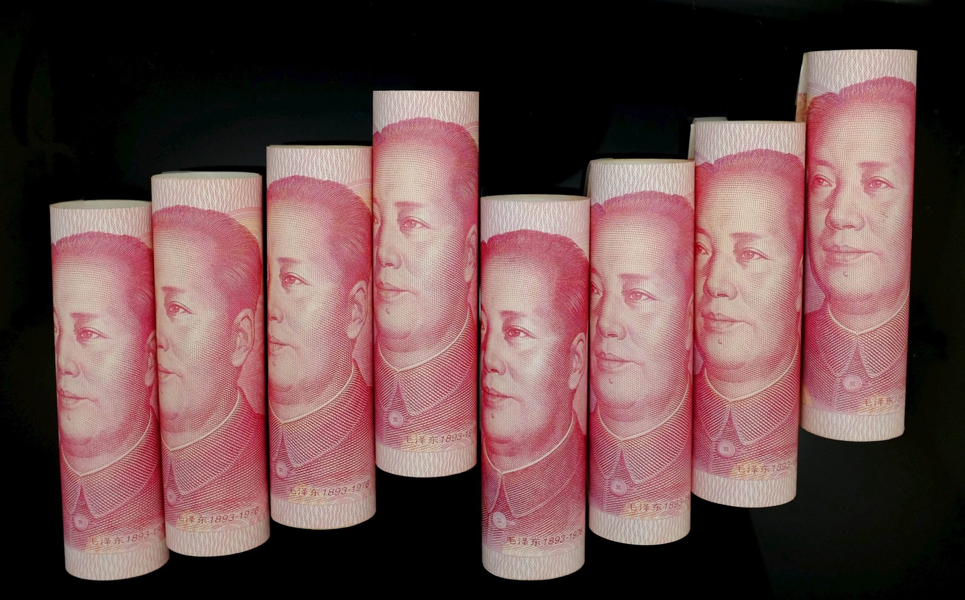 倫敦成全球最大人民幣離岸交易中心日均交易規模超780億英鎊