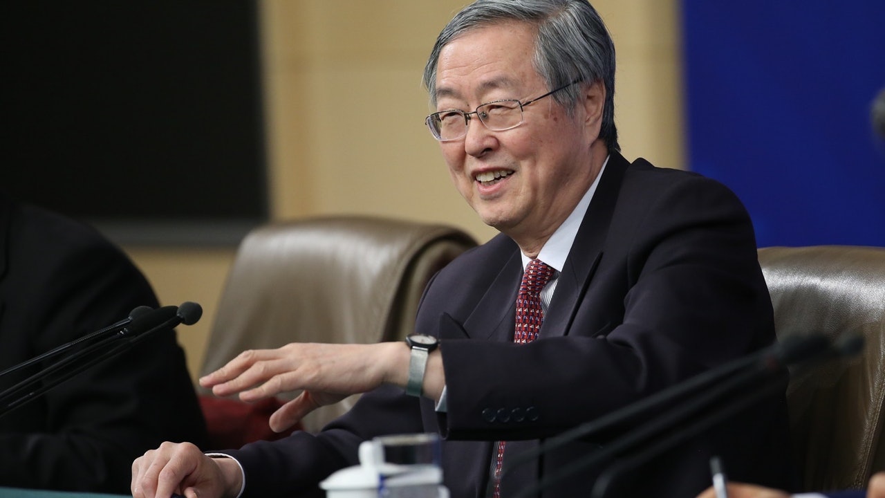周小川:中國要做好貿易摩擦應對 加強人民幣國際化 周小川:中國要做好貿易摩擦應對 加強人民幣國際化