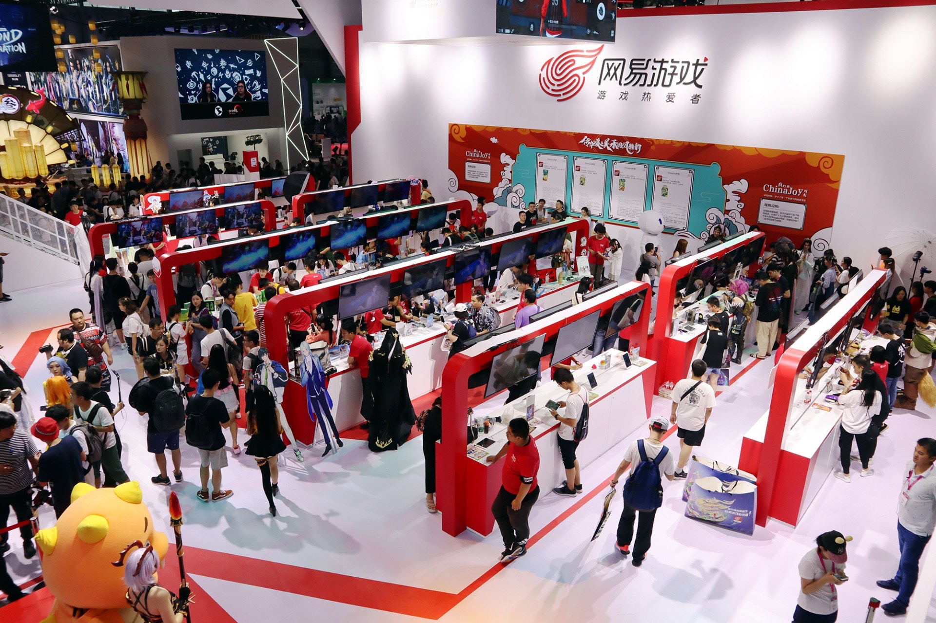 網易（9999）暗盤升6.4% 每手帳面賺790元較美股溢價約2%