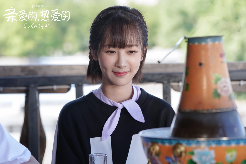 親愛的熱愛的．劇評】楊紫、李現CP 譜蘿莉倒追大叔的反差愛情
