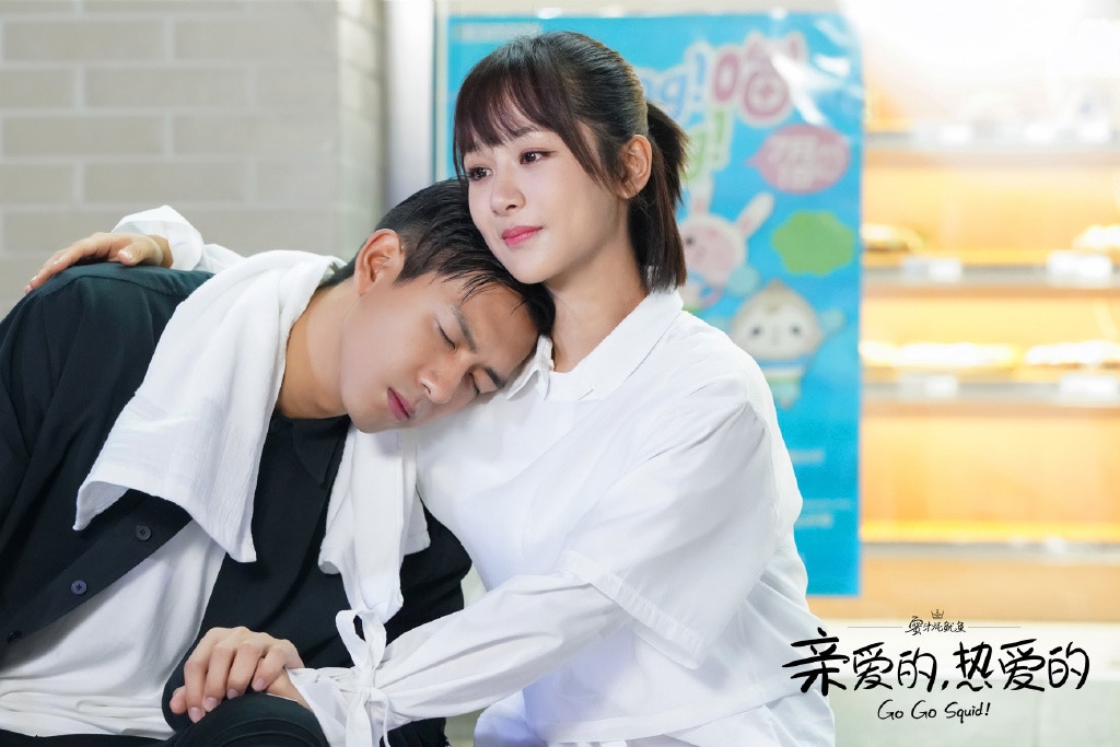 親愛的熱愛的．劇評】楊紫、李現CP 譜蘿莉倒追大叔的反差愛情