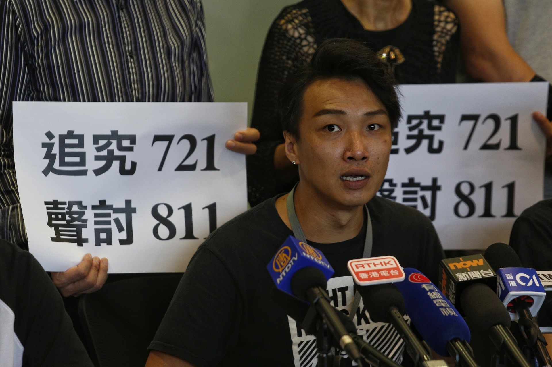 岑子杰表示，不少網民希望今次遊行以全和理非進行，令他們可帶小孩和長者上街。（張浩維攝）