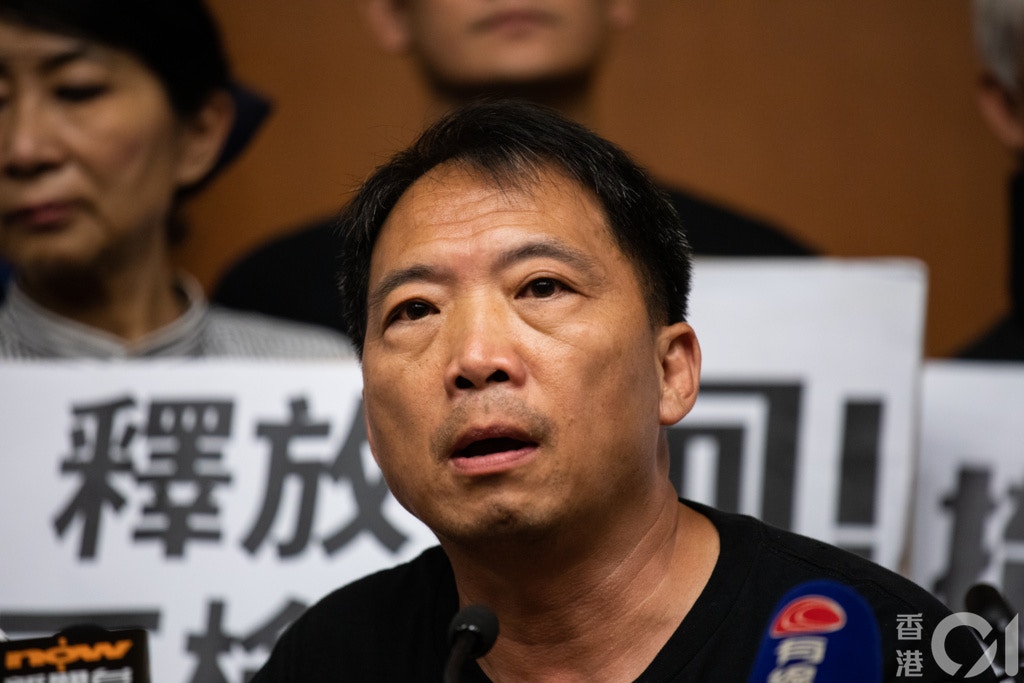 47人顛覆案・上訴|黃碧雲律師:胡志偉發言不等如民主黨立場