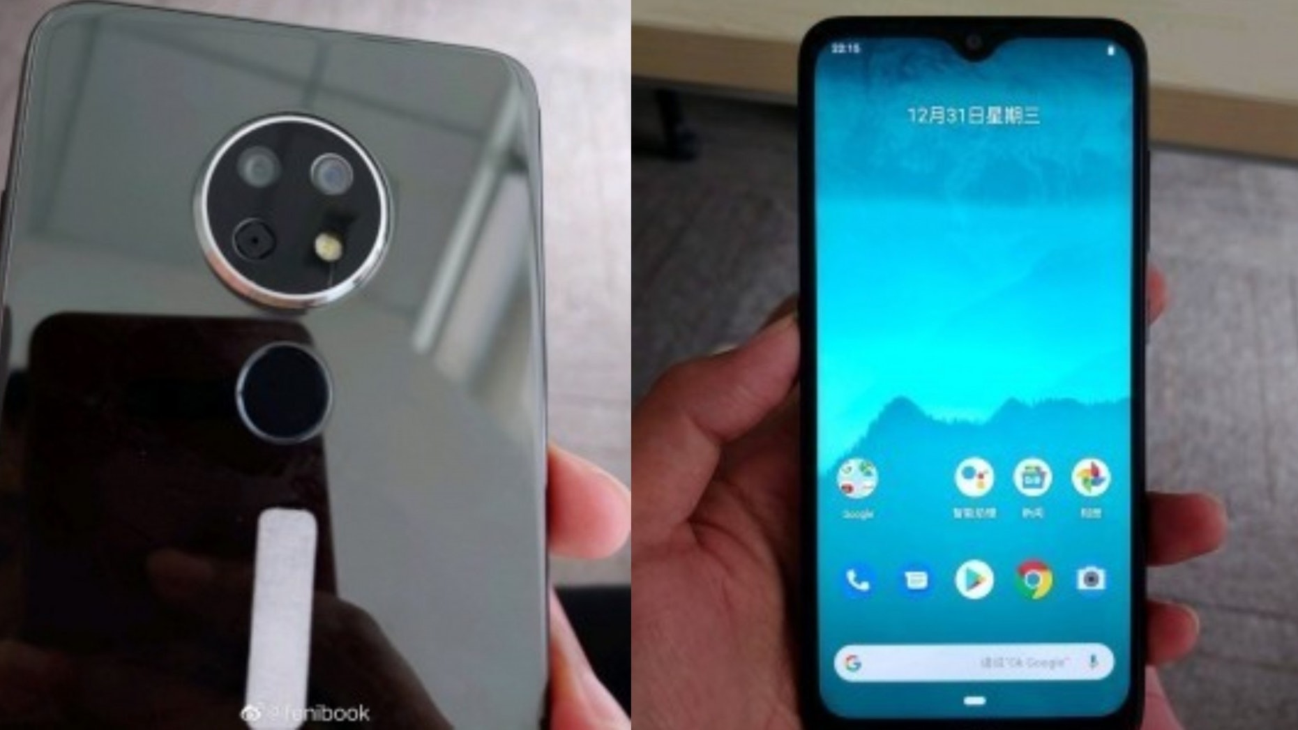 疑nokia 7 2跑分曝光近6gb記憶體配三鏡頭 香港01 數碼生活