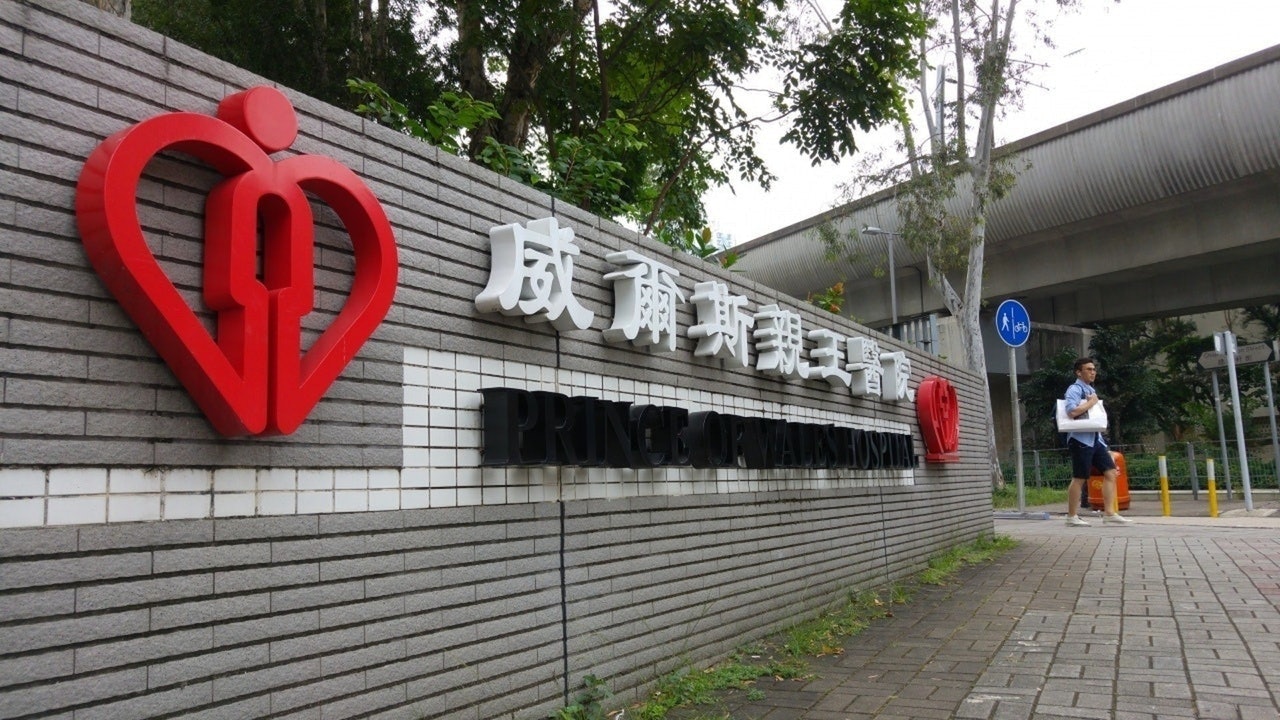 【麻疹爆發】威院男醫護中招 曾接種兩劑麻疹疫苗 潛伏期無外遊 【麻疹爆發】威院男醫護中招 曾接種兩劑麻疹疫苗 潛伏期無外遊