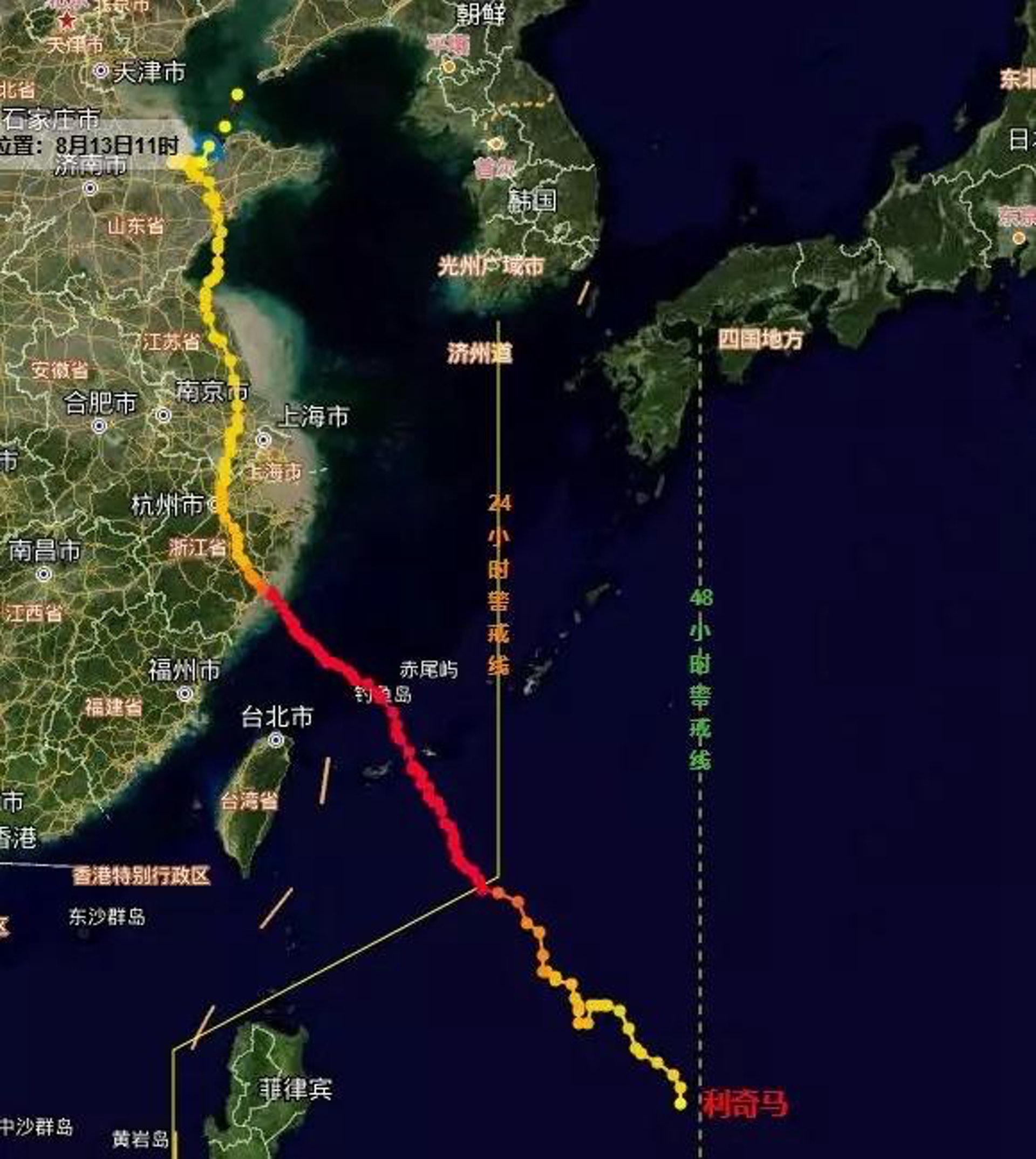颱風利奇馬路徑圖。(國家氣候中心) 颱風利奇馬路徑圖。(國家氣候中心)