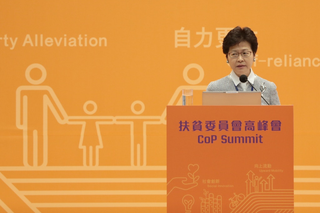 扶貧委員會主席林鄭月娥早前多次表明，政府傾向支持「有經濟需要」的退保方案。（資料圖片）