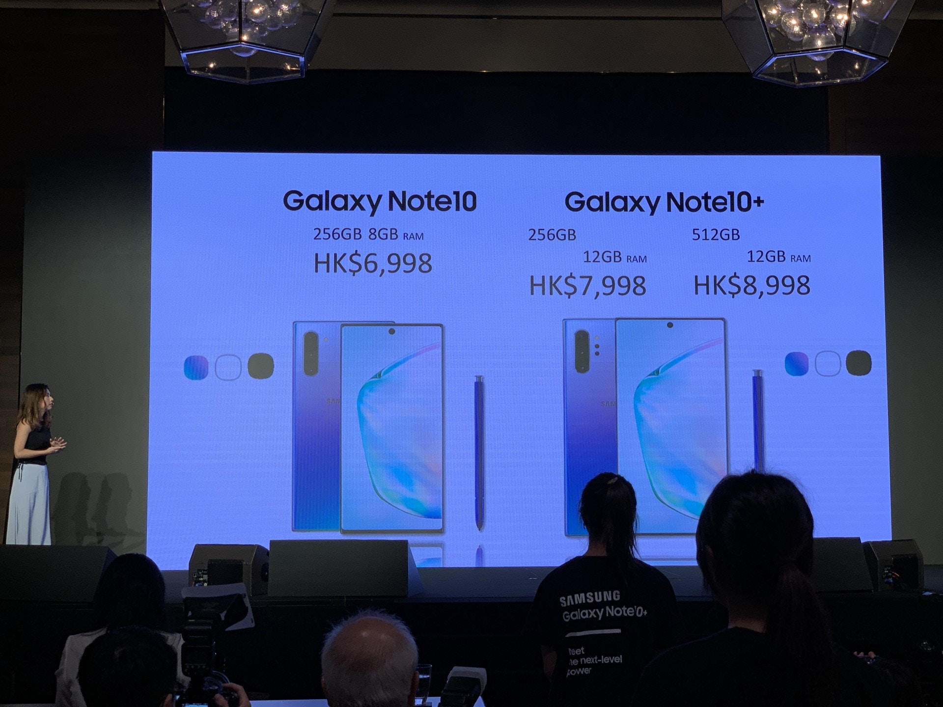 Samsung Note10 港版8月全球同步推出！機價及買機優惠